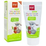 Splat Kids Çilekli ve Kirazlı Florürsüz 2-6 Yaş Çocuk Diş Macunu 50 ml