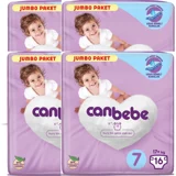Canbebe Jumbo Paket 7 Numara Bantlı Bebek Bezi 4x16 Adet