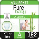 Pure Baby Bambu Özlü 4 Numara Organik Külot Bebek Bezi 192 Adet