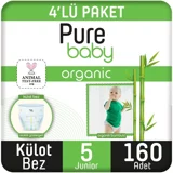 Pure Baby Pamuklu 5 Numara Organik Külot Bebek Bezi 160 Adet
