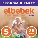 Elbebek Elite Ekonomik Paket 5 Numara Cırtlı Bebek Bezi 28 Adet