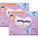 Canbebe Junior Ultra Avantaj Paket 5 Numara Bantlı Bebek Bezi 2x110 Adet