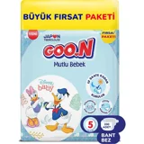 Goon Mutlu Bebek 5 Numara Bantlı Bebek Bezi 200 Adet