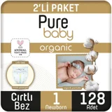 Pure Baby Pamuklu 1 Numara Organik Cırtlı Bebek Bezi 128 Adet