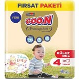 Goon Premium Soft Maxi 4 Numara Külot Bebek Bezi 70 Adet