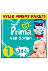 Prima Aylık Fırsat Paketi Yenidoğan 1 Numara Cırtlı Bebek Bezi 144 Adet