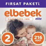Elbebek Elite Mini 2 Numara Cırtlı Bebek Bezi 216 Adet