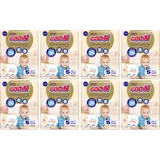 Goon Premium Soft 5 Numara Cırtlı Bebek Bezi 8x28 Adet