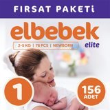 Elbebek Elite Yenidoğan Yenidoğan Cırtlı Bebek Bezi 156 Adet
