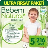 Bebem Natural Doğa Özleri 5 Numara Organik Cırtlı Bebek Bezi 3x72 Adet