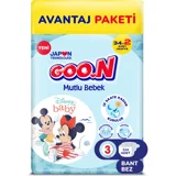 Goon Mutlu Bebek 3 Numara Bantlı Bebek Bezi 114 Adet