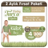 Baby Turco Doğadan 4 Numara Külot Bebek Bezi 300 Adet