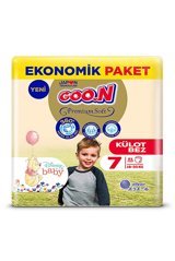 Goon Premium Soft XXL 7 Numara Külot Bebek Bezi 21 Adet