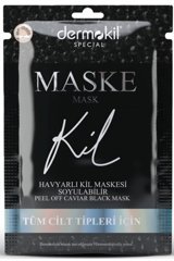 Watsons Havyarlı Killi Nemlendiricili Soyulabilir Kağıt Yüz Maskesi 15 ml