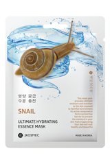 Jkosmec Snail Ultimate Hydrating Nemlendiricili Soyulabilir Kağıt Yüz Maskesi
