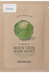Skinfood Cabbage Sous Vide Nemlendiricili Kağıt Yüz Maskesi 50 gr