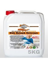 Clean Strong Sıvı El Bulaşık Deterjanı 5 lt