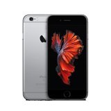 Apple iPhone 6S Plus 64 GB Hafıza 2 GB Ram 5.5 inç 12 MP IPS LCD 2750 mAh iOS Yenilenmiş Cep Telefonu Uzay Grisi