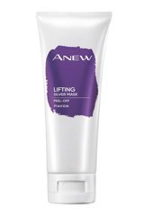 Avon Anew Platinum Gümüş Soyulabilir Krem Yüz Maskesi 75 ml