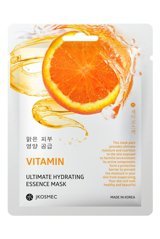 Jkosmec Vitamin Ultimate Hydrating Nemlendiricili Soyulabilir Kağıt Yüz Maskesi