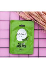 Miniso All Day Aloe Veralı Nemlendiricili Soyulabilir Kağıt Yüz Maskesi