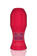 Avon Soft Musk Delice Pudralı Ter Önleyici Antiperspirant Roll-On Kadın Deodorant 50 ml