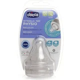 Chicco Wellbeing Silikon 0 Ay+ Yavaş Akış Geniş Ağızlı Biberon Emziği