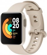 Xiaomi Redmi Watch 2 lite Su Geçirmez 41.2 mm TPU Kordon Kare Unisex Akıllı Saat Krem