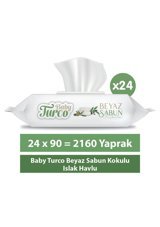 Baby Turco Beyaz Sabun Kokulu 90 Yaprak 24'lü Paket Islak Mendil