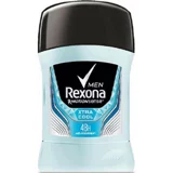 Rexona Men Xtra Cool Pudrasız Ter Önleyici Antiperspirant Stick Erkek Deodorant 50 ml