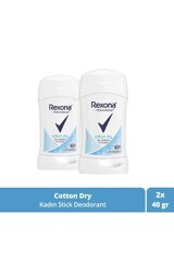Rexona Cotton Dry Pudrasız Ter Önleyici Antiperspirant Stick Kadın Deodorant 2x40 ml