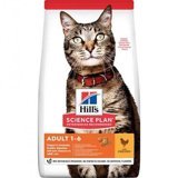 Hill's Optimal Care Tavuklu Tahıllı Yetişkin Kuru Kedi Maması 3 kg