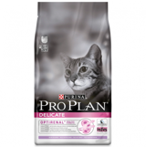 Pro Plan Delicate Hindili Pirinçli Tahıllı Yetişkin Kuru Kedi Maması 3 kg