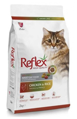 Reflex Multi Colour Tavuklu Tahıllı Yetişkin Kuru Kedi Maması 2 kg