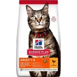 Hill's Science Tavuklu Tahıllı Yetişkin Kuru Kedi Maması 15 kg