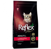 Reflex Plus Kuzu Etli Pirinçli Tahıllı Yetişkin Kuru Kedi Maması 1.5 kg