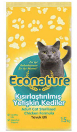 Econature Tavuklu Kısırlaştırılmış Tahıllı Yetişkin Kuru Kedi Maması 15 kg