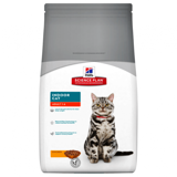 Hill's Science Plan Indoor Tavuklu Tahıllı Yetişkin Kuru Kedi Maması 1.5 kg