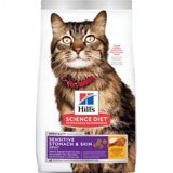 Hill's Sensitive Sromach Skin Tavuklu Tahıllı Yetişkin Kuru Kedi Maması 1.5 kg