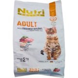 Nutri Feline Tavuklu Kısırlaştırılmış Tahıllı Yetişkin Kuru Kedi Maması 2 kg