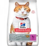 Hill's Ördekli Kısırlaştırılmış Tahıllı Yetişkin Kuru Kedi Maması 10 kg