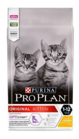 Pro Plan Tavuklu Kısırlaştırılmış Tahıllı Yavru Kuru Kedi Maması 10 kg