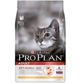 Pro Plan Pirinçli Tavuklu Kısırlaştırılmış Tahıllı Yetişkin Kuru Kedi Maması 3 kg