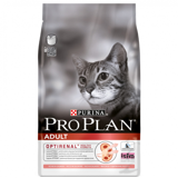 Pro Plan Pirinçli Somonlu Tahıllı Yetişkin Kuru Kedi Maması 3 kg