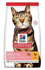 Hill's Light Tavuklu Kısırlaştırılmış Tahıllı Yetişkin Kuru Kedi Maması 1.5 kg