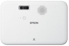 Epson CO-FH02 LCD FHD 3000 ANSI UHE Projeksiyon Cihazı