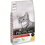 Pro Plan Original Tavuklu Tahılsız Yetişkin Kuru Kedi Maması 10 kg