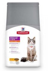 Hill's Sensitive Stomach Skin Tavuklu Tahıllı Yavru Kuru Kedi Maması 1.5 kg