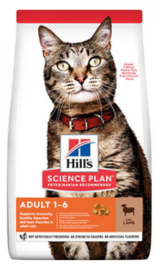 Hill's Science Plan Kuzu Etli Tahıllı Yetişkin Kuru Kedi Maması 3 kg