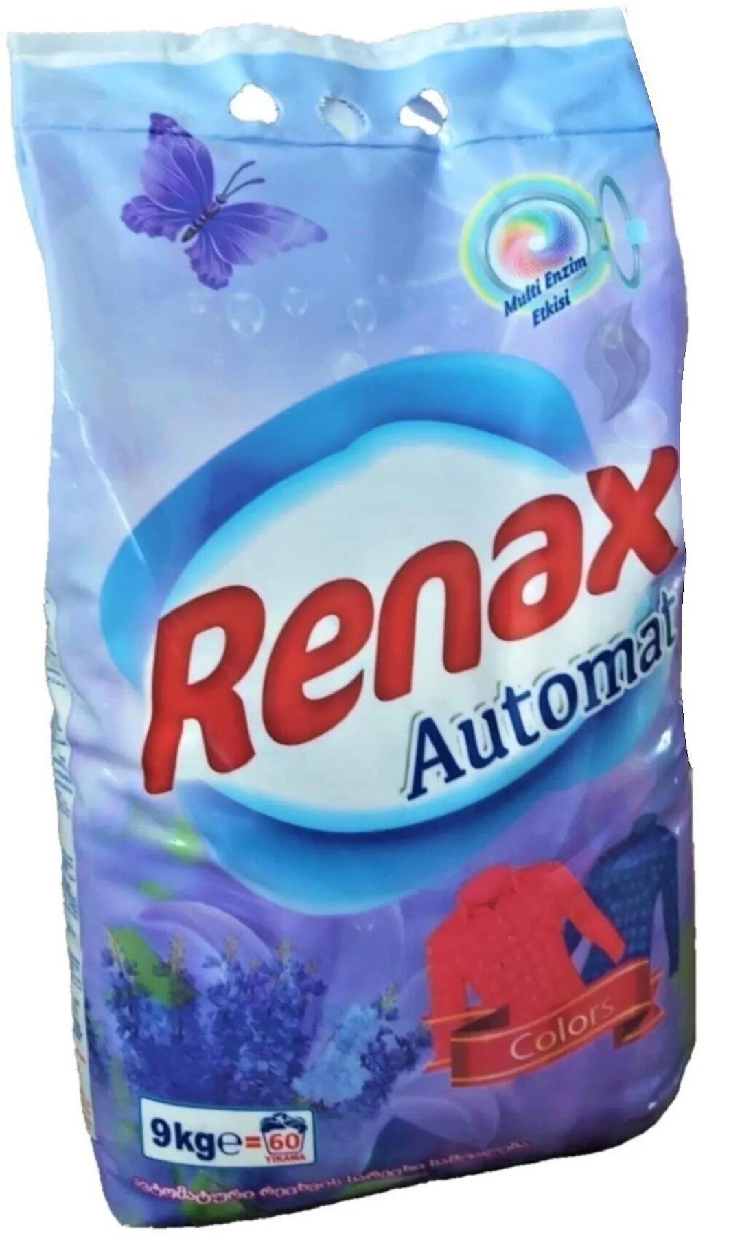Renax Automat Renkliler İçin 60 Yıkama Toz Deterjan 9 kg
